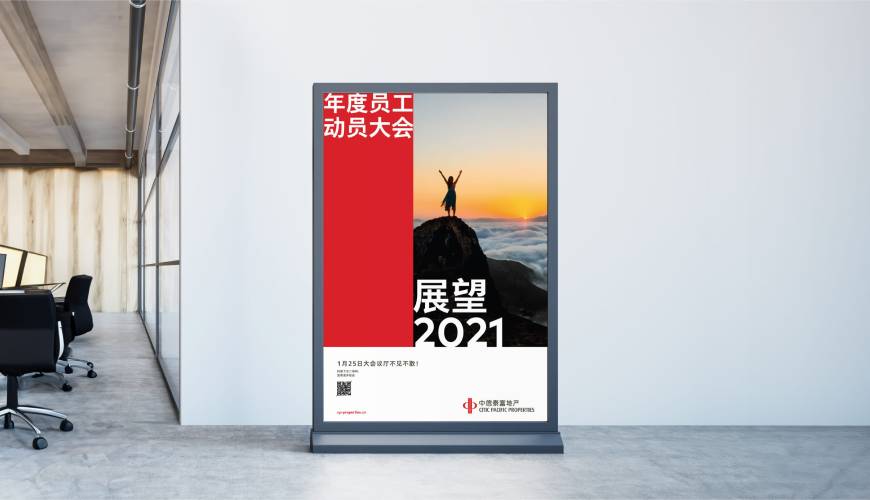 沐川县优秀的画册设计工作室