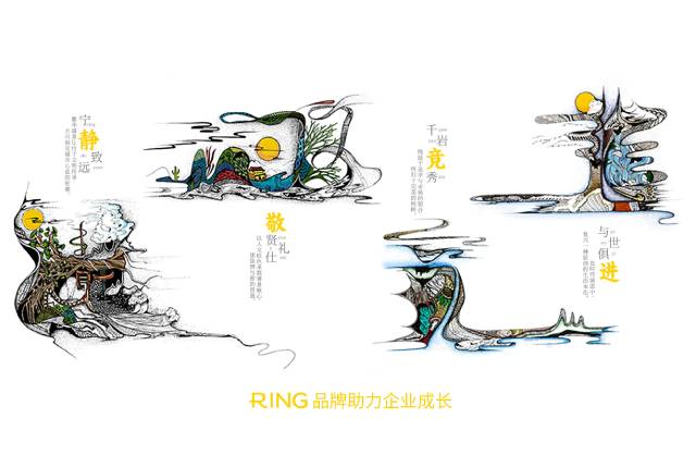 一家具有合作价值的沐川县画册设计机构。